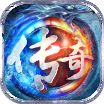 小鱼传奇手游版0102