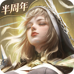 地下城堡4：骑士与破碎编年史