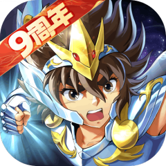 圣斗士星矢重生