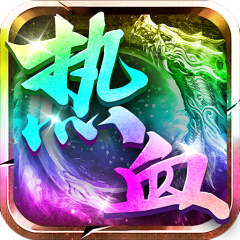 武林盛典手游版0102