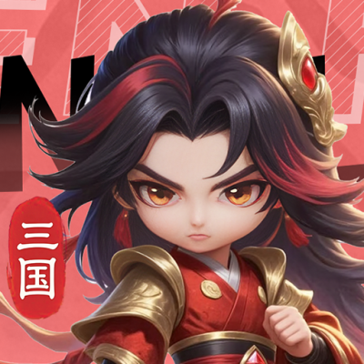 小兵三国