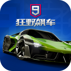 狂野飙车9
