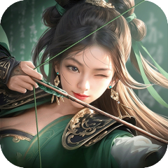 三国：天下归心