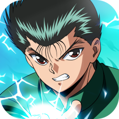 幽游白书：激斗