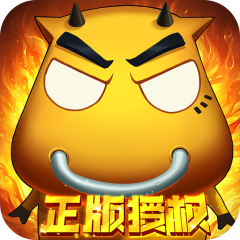 我叫MT：口袋守卫战