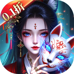 摸金校尉之西夏迷踪