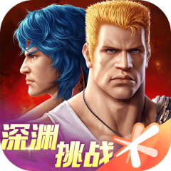 魂斗罗归来