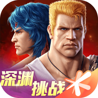 魂斗罗归来