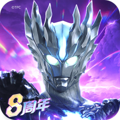 奥特曼传奇英雄