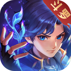 斗罗大陆：传承