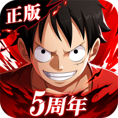 航海王热血航线