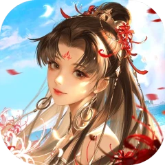倩女幽魂