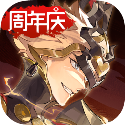 少年西游记2
