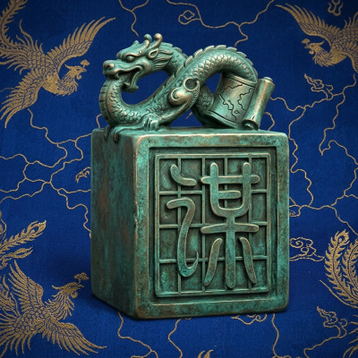 谋定天下