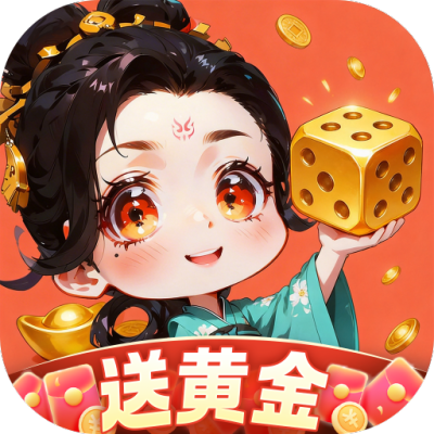 客官里面请