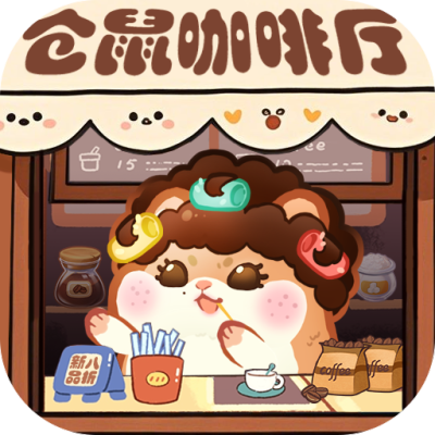 王牌店长