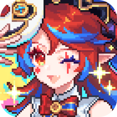 我的勇者