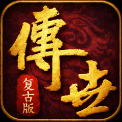 傲世斩刀