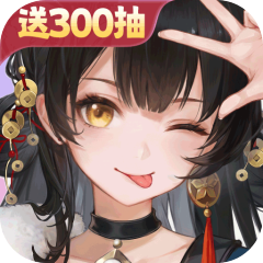 宗师之上