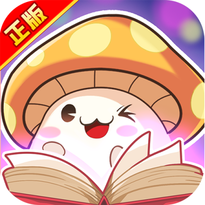 冒险王3OL