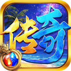 王侯将相