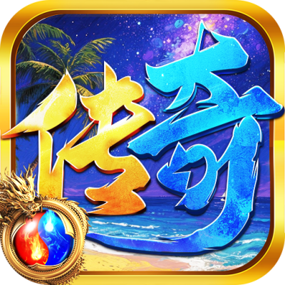 王侯将相