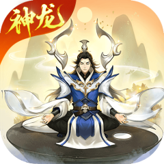 逍遥修真