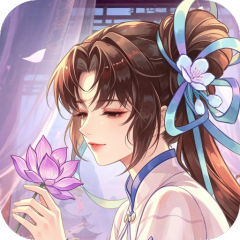 仙剑奇侠传：新的开始