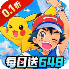 漫斗纪元