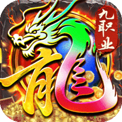 风影游侠