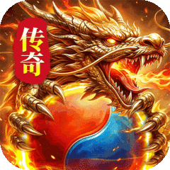 武林盛典