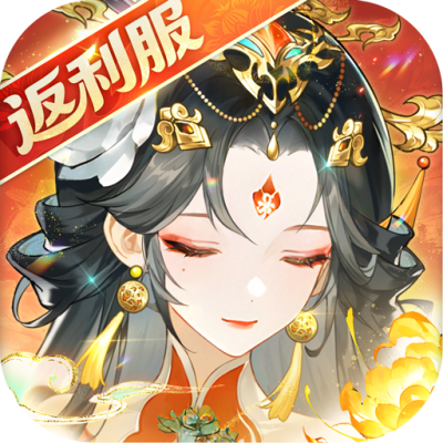 少年三国志