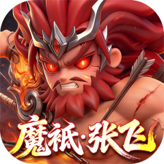 格斗三国志