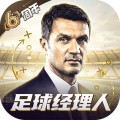最佳11人