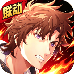 风之国世界