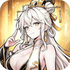 真魂修仙