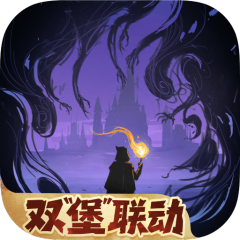 地下城堡3：魂之诗