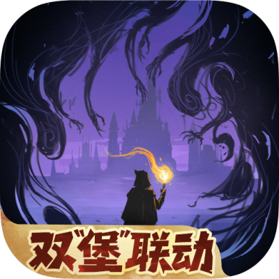 地下城堡3：魂之诗