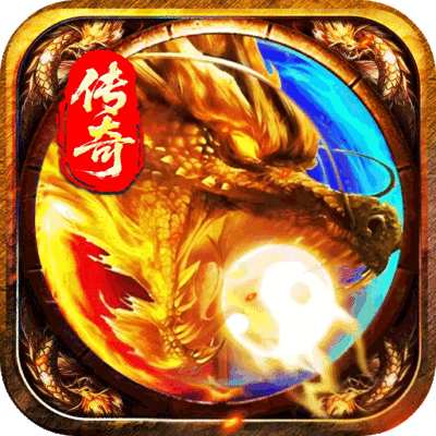 魔灵传说