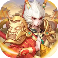 神魔传