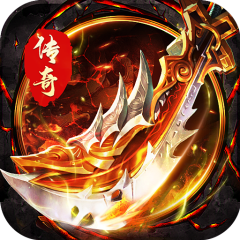 龙渊征途