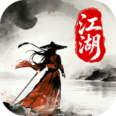 侠者风华录