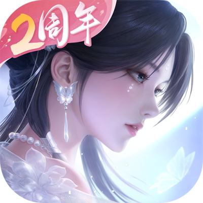 浮生忆玲珑