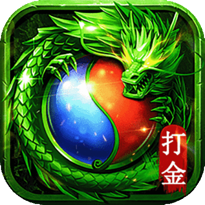 龙之觉醒