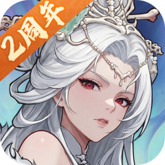 西游：笔绘西行