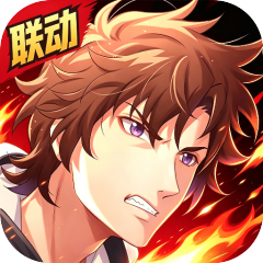 风之国世界