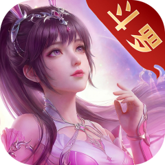 斗罗大陆：传承