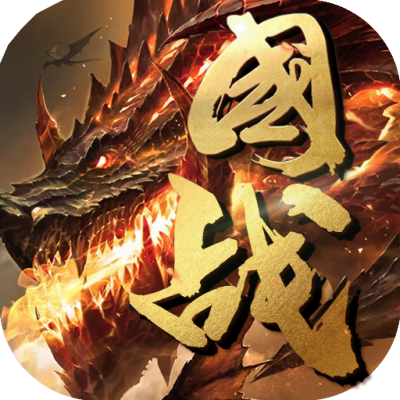 楚汉争霸OL手游手游版01