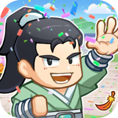 大武林