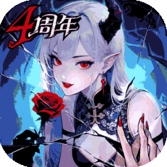 魔镜物语